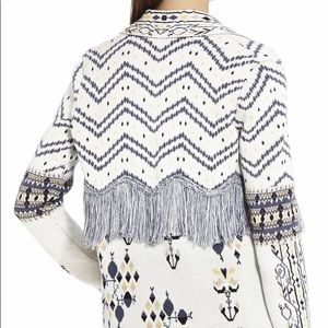 BCBG “Amur” fringe cardigan
